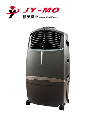 Personal air cooler-21