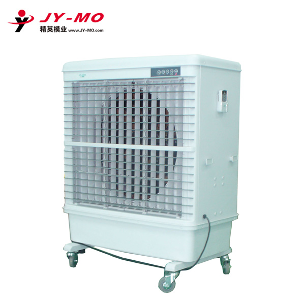 Industorial air cooler-02