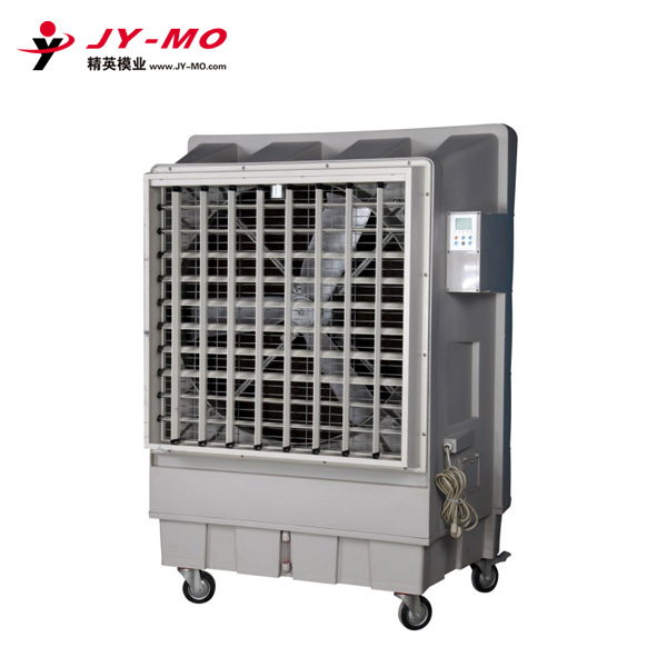 Industorial air cooler-04