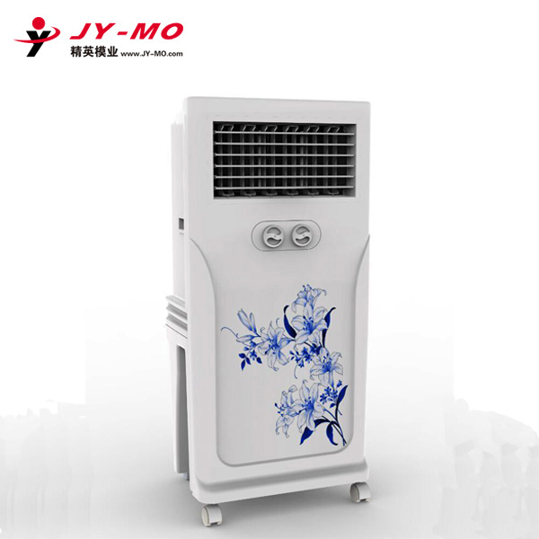 Personal air cooler-01