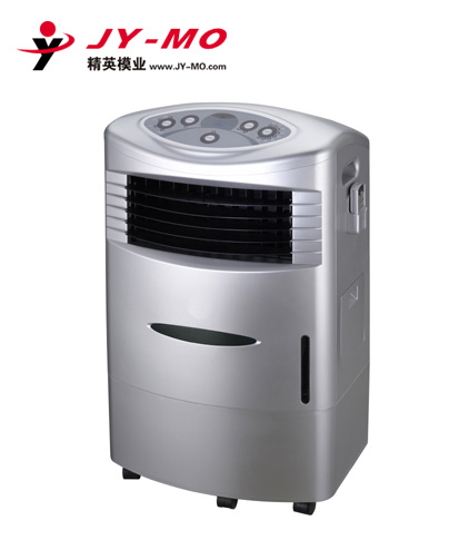 Personal air cooler-04