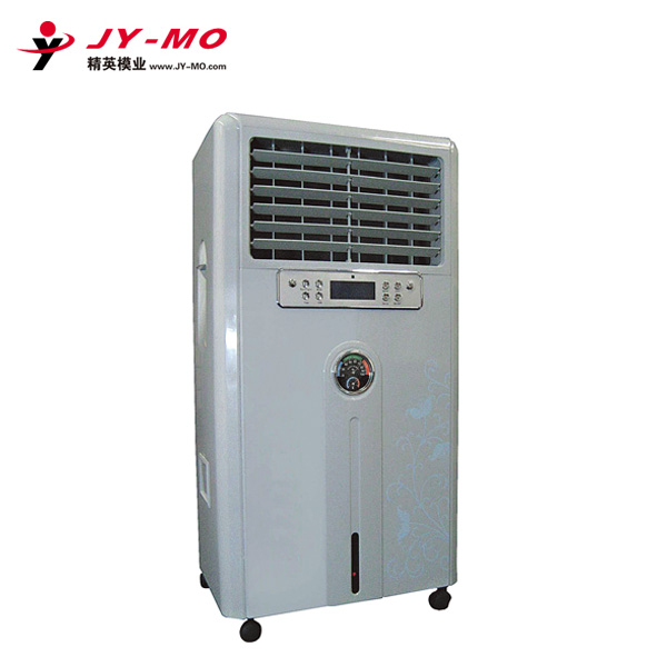 Personal air cooler-08