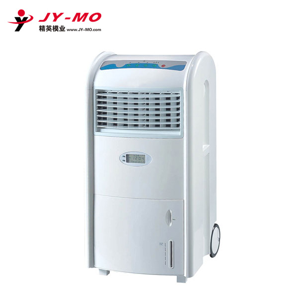 Personal air cooler-11