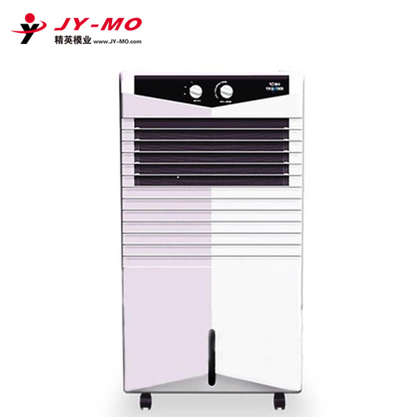 Personal air cooler-13