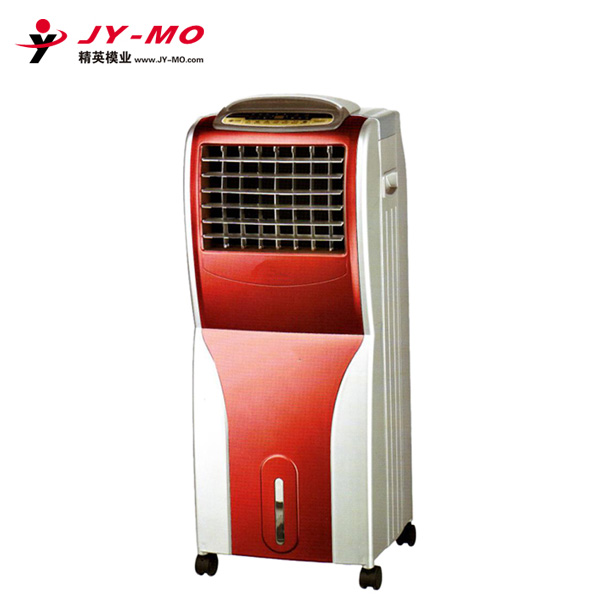 Personal air cooler-14