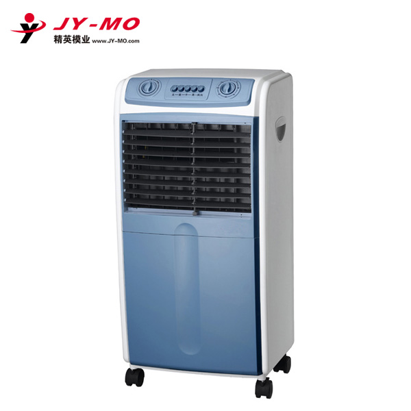 Personal air cooler-15