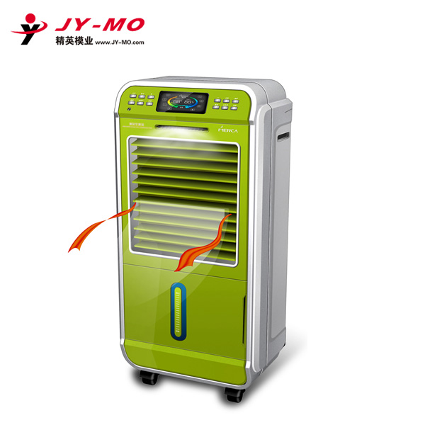 Personal air cooler-16