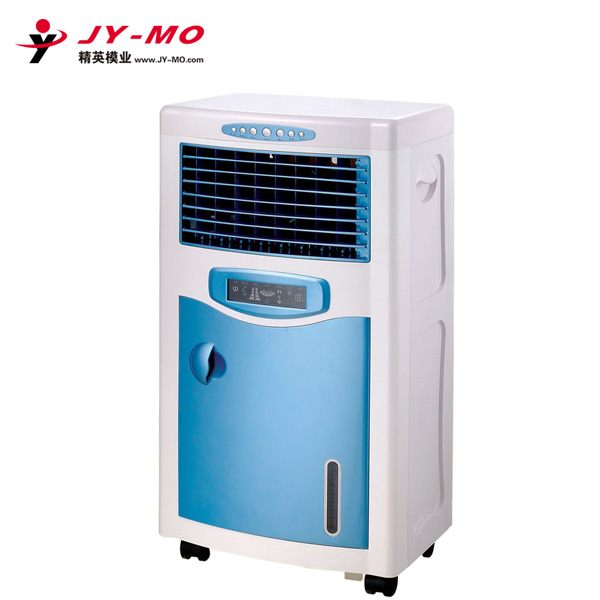 Personal air cooler-20